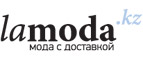 Скидка 30% на рюкзаки дополнительно! - Солнцево