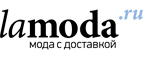Скидка 20% на аксессуары! - Солнцево